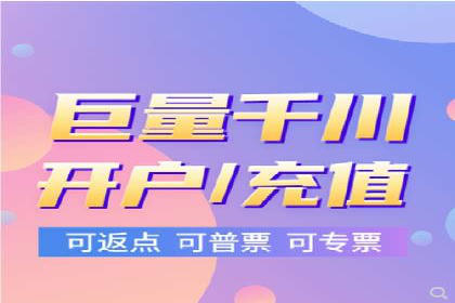 如何在百度信息流广告中实现精准投放