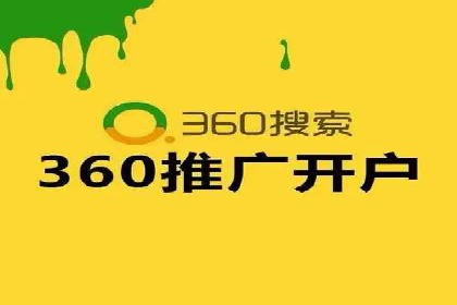 百度推广费用案例，成功案例分享
